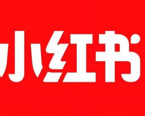 小红书千帆怎么用