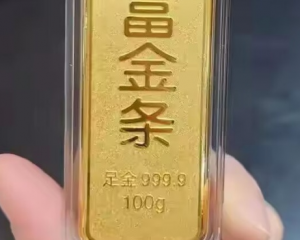 普通家庭有100克黄金吗