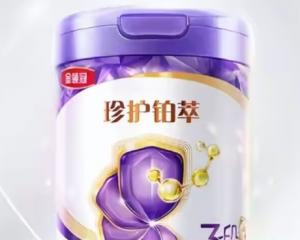 金领冠耀护奶粉好吗