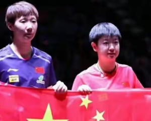 孙颖莎被任命国乒女队长了吗