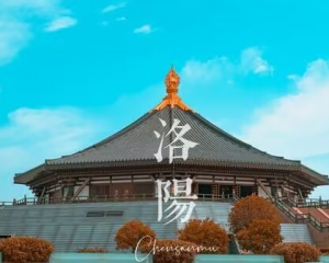 洛阳有什么好玩的地方旅游景点