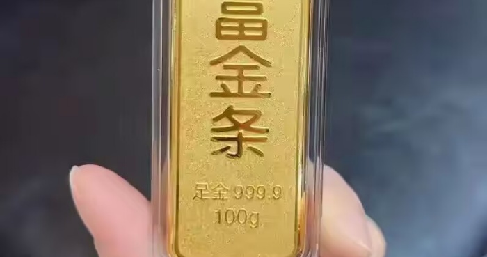 1773662457807402.jpg 93C380561070A1EBF5DFFD4ABF1377C9_副本.jpg