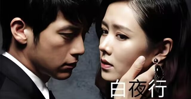 243F3C4EF12FF09BE8F1AC1B5C692F52_副本.jpg