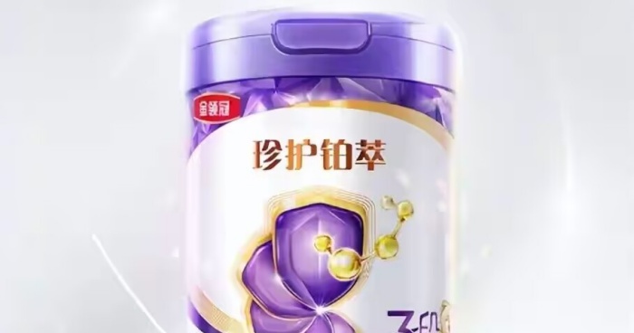 503E5A349B415D91AA54821F2A3251E4_副本.jpg